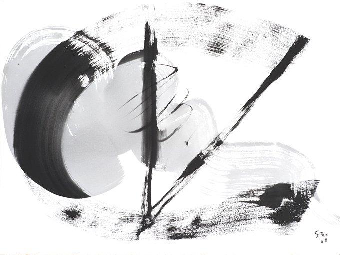 4-2008 bewegt 57x76 chf 2400.jpg